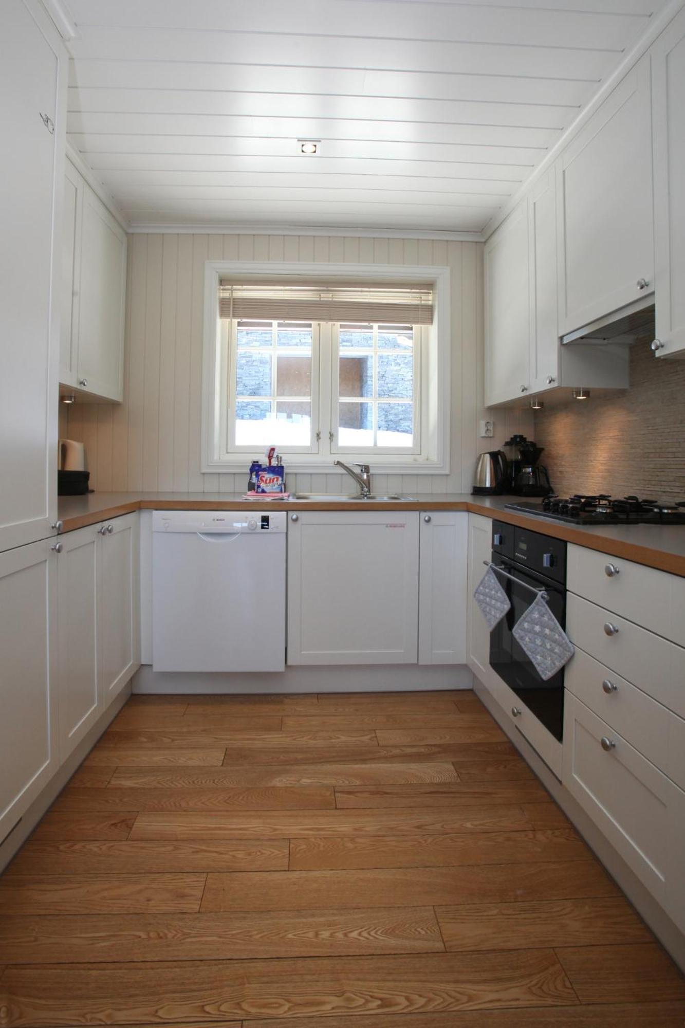 Havsdalsgrenda Appartement Geilo